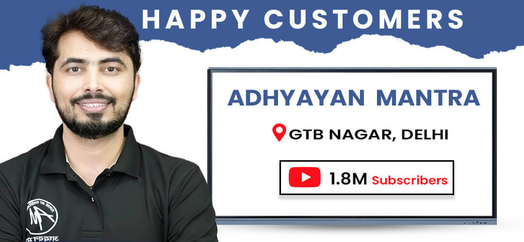 ADHAYAN MANTRA CUSTOMER