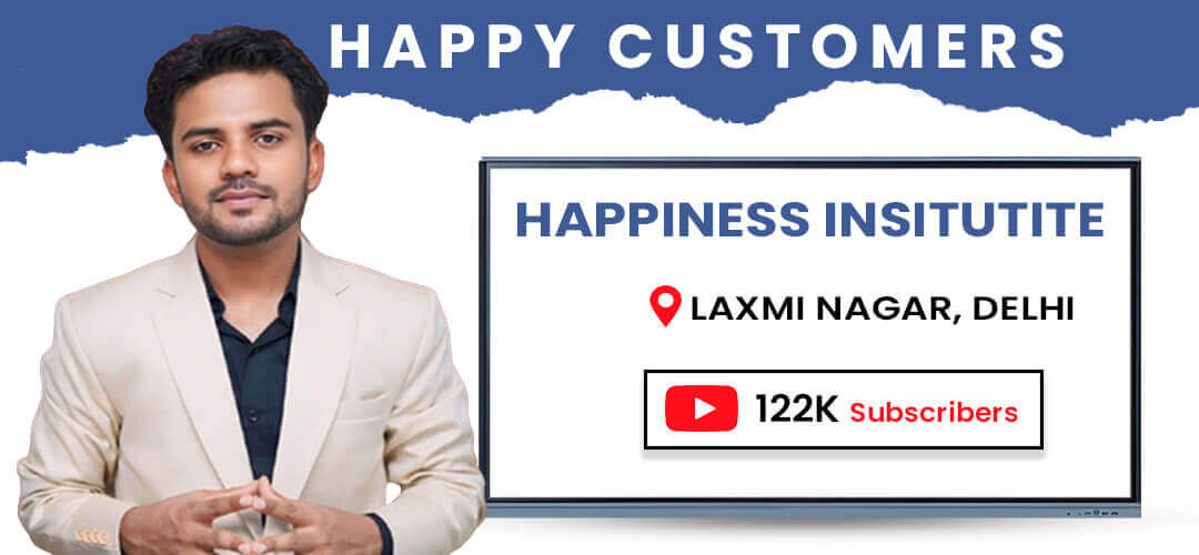 HAPPINESS INSITUTITE