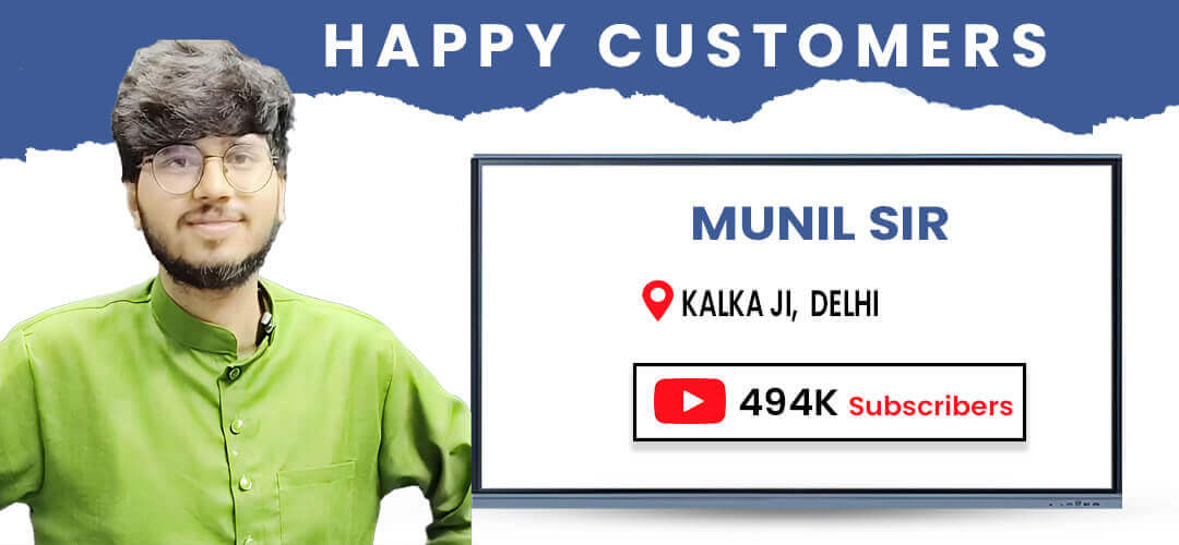 MUNIL SIR