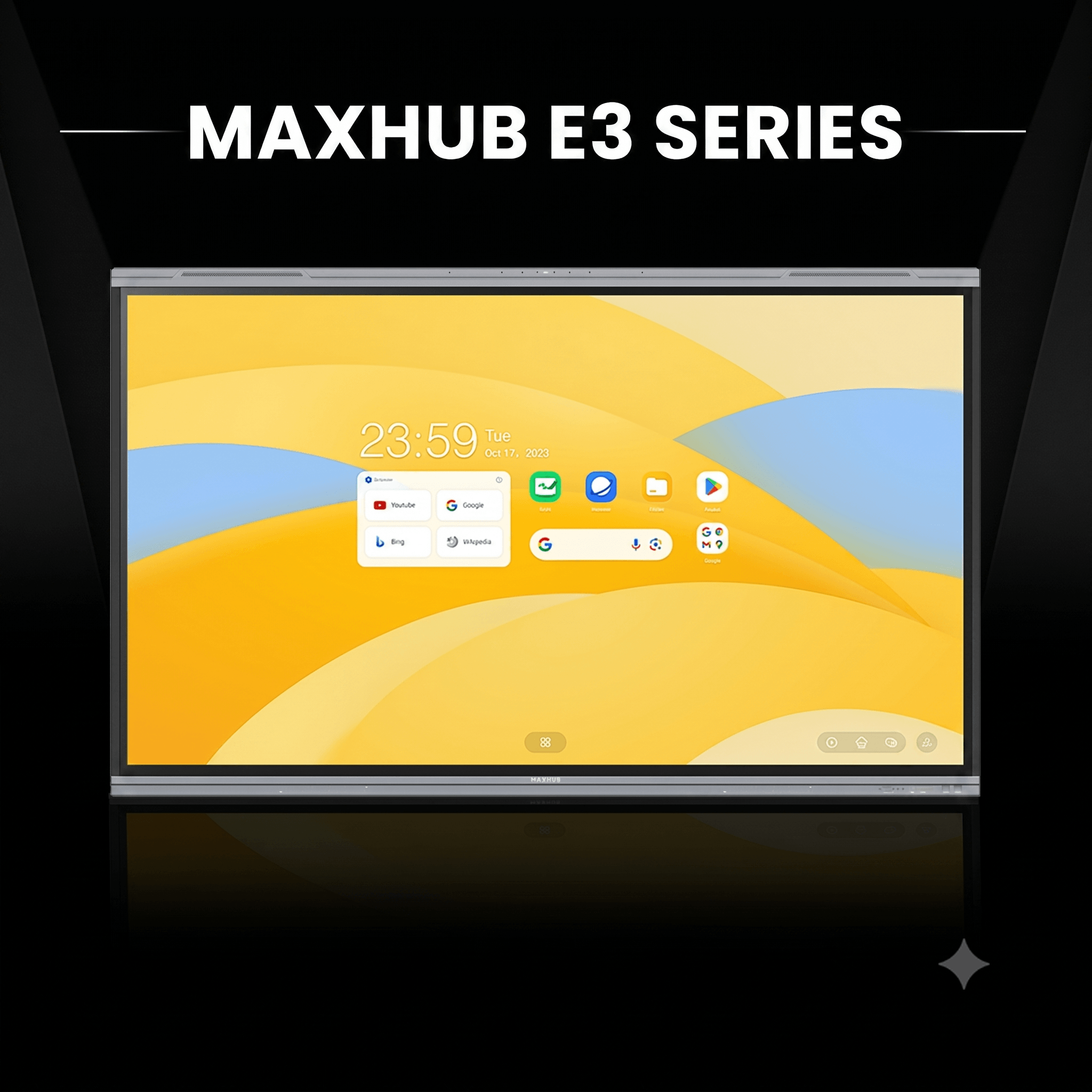 Maxhub E3 Series